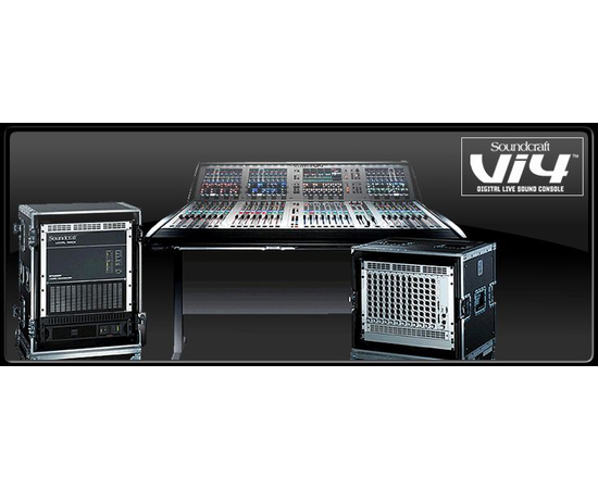 Микшерный пульт Soundcraft Vi4 - 20749 за 0 грн. | 4Club
